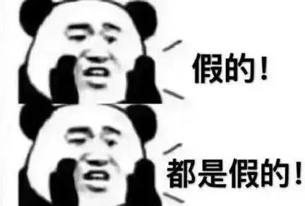 性生活多长时间算正常