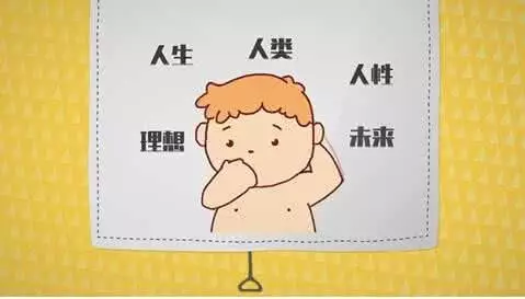 男人不知道的身体秘密