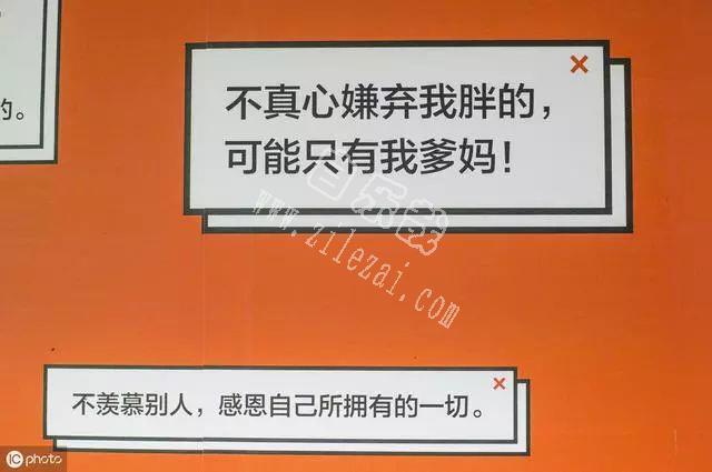 14条骂人不带脏字的签名句子——很减压，超解气