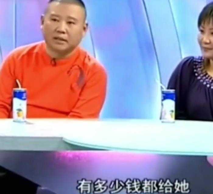 王惠郭德纲访谈，郭德纲老婆王惠罕露面