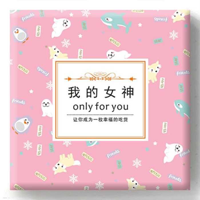 平安夜送女生什么好点，平安夜送女生这几款礼物最温馨