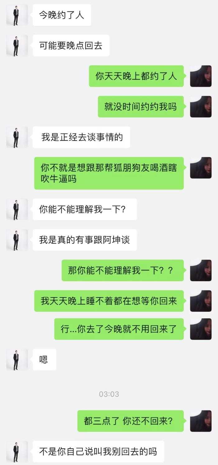 单身时间长了就不会谈恋爱了（我变得越来越不会谈恋爱了）