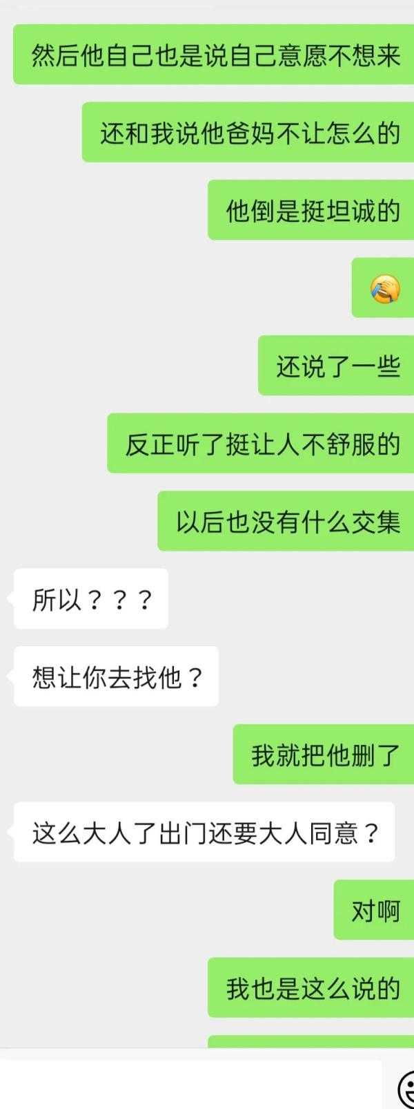 爱情需要双向奔赴才有意义，爱情是真的需要双向奔赴才有意义