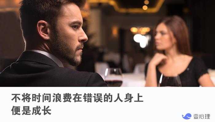 男人出轨到底该不该原谅（出轨的丈夫值不值得原谅）