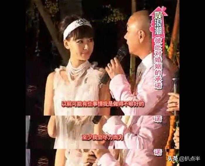 张卫健张茜，最爱宣萱的张卫健为何转身娶了张茜