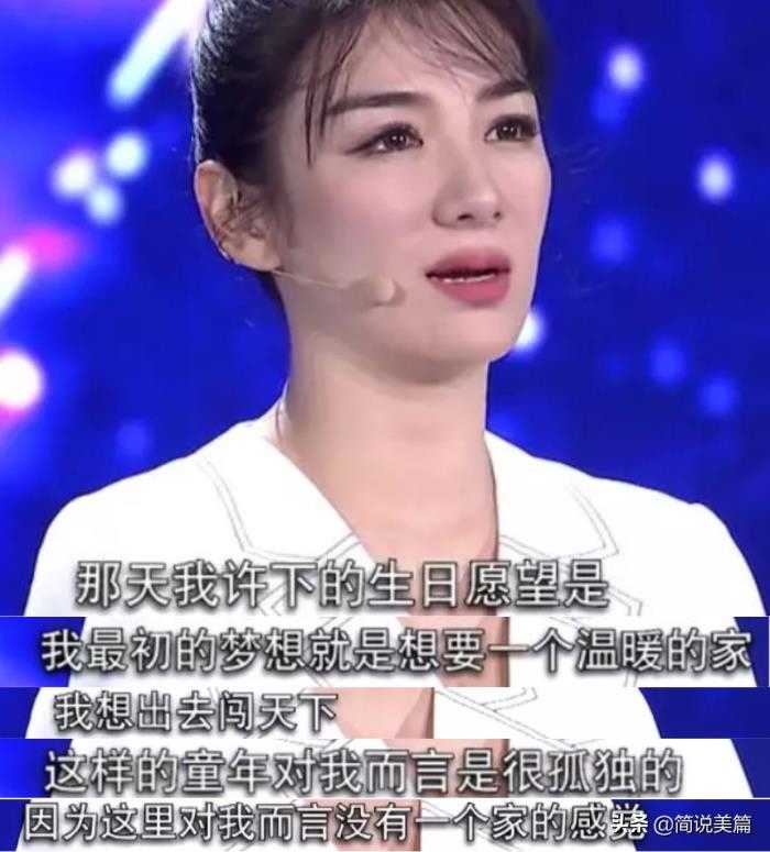 爱上渣女如何放下（为什么你总是容易爱上渣男渣女）