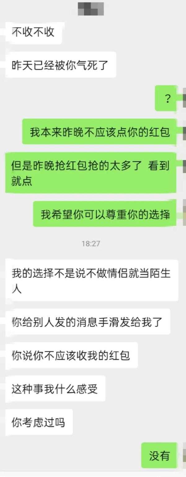 爱情需要双向奔赴才有意义，爱情是真的需要双向奔赴才有意义