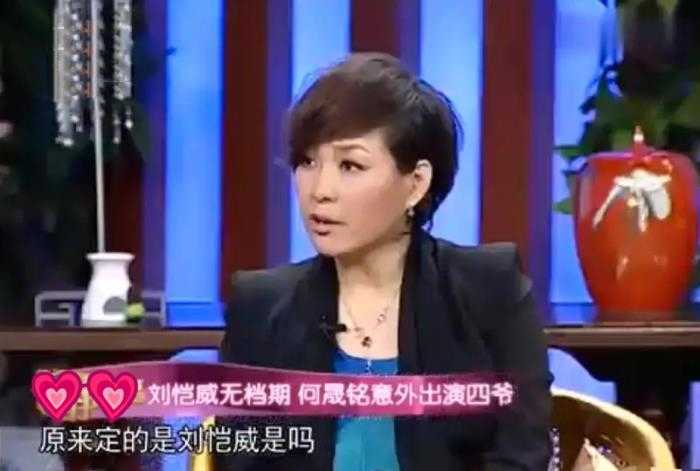杨幂为啥和刘恺威分手，刘恺威采访自曝和杨幂离婚原因