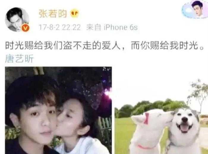 明星官宣结婚文案，十大明星情侣官宣文案