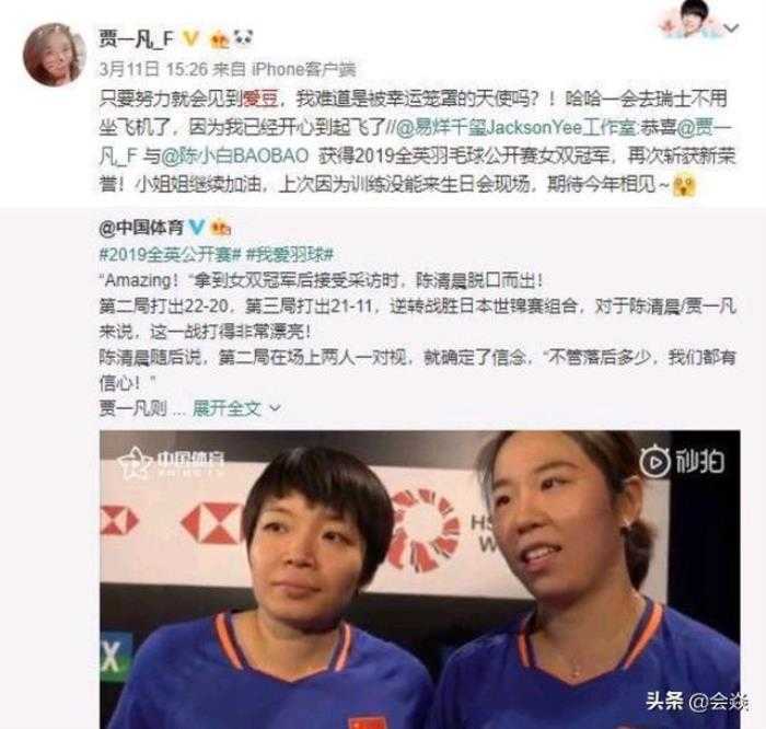 喜欢千玺的女生一般喜欢什么，意外揭秘体育圈有如此多人喜欢易烊千玺