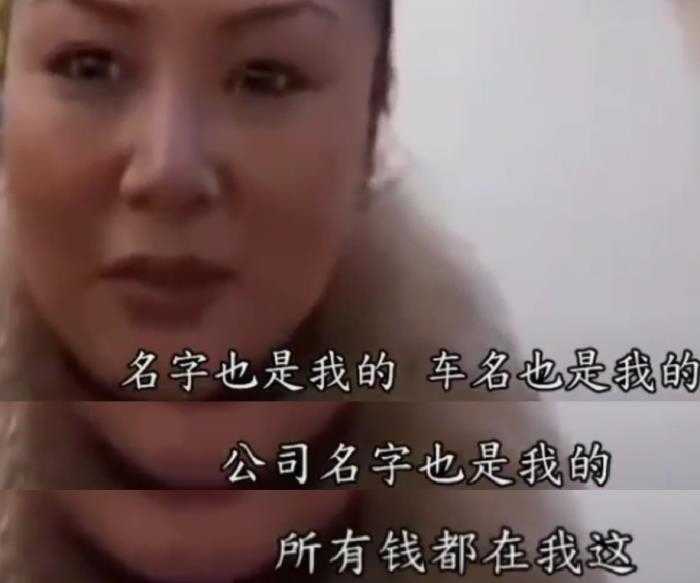 王惠郭德纲访谈，郭德纲老婆王惠罕露面