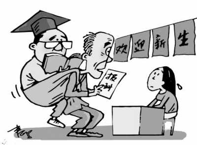 心理透视：中国家长喜欢“包办”孩子一生