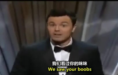 为什么男人挡不住女人的乳房诱惑